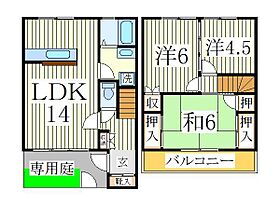 ロイヤルガーデンC棟  ｜ 千葉県柏市中原2丁目（賃貸アパート3LDK・1階・71.55㎡） その2