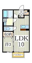 マウンテンスクエア  ｜ 千葉県野田市花井（賃貸アパート1LDK・2階・33.39㎡） その1