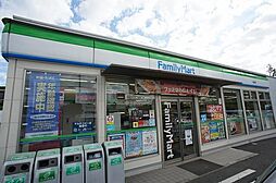 イルミナル