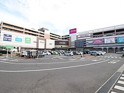 イオンモール柏(1、253m)