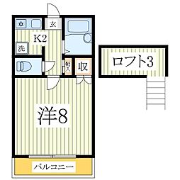 🉐敷金礼金0円！🉐ロイヤルハイツ富士見台