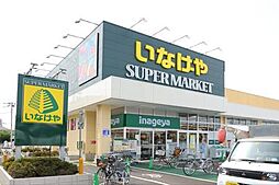 ガーデンパークみずき