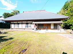 山武市白幡　古民家中古戸建