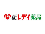 コンビニ「ファミリーマート南観音二丁目店まで351ｍ」