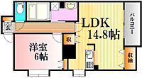 広島県広島市中区鉄砲町：物件画像／株式会社大和興産　ピタットハウス広島駅前店
