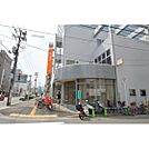 郵便局「広島十日市郵便局まで495ｍ」