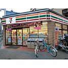 コンビニ「セブンイレブン広島土橋店まで191ｍ」