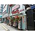 周辺：ドラックストア「ウォンツ銀山店まで842ｍ」