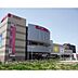 周辺：スーパー「イオン宇品店まで546ｍ」