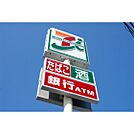 コンビニ「セブンイレブン広島横川新橋西店まで357ｍ」