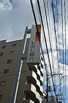 広島県広島市南区金屋町（賃貸マンション1K・2階・17.10㎡） その24