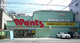 広島県広島市南区金屋町（賃貸マンション1K・3階・22.00㎡） その26