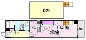 広島県広島市中区江波東1丁目（賃貸マンション1R・3階・40.00㎡） その2