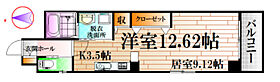 広島県広島市西区天満町（賃貸マンション1R・3階・32.79㎡） その2