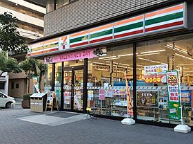 広島県広島市西区天満町（賃貸マンション1R・3階・32.79㎡） その25