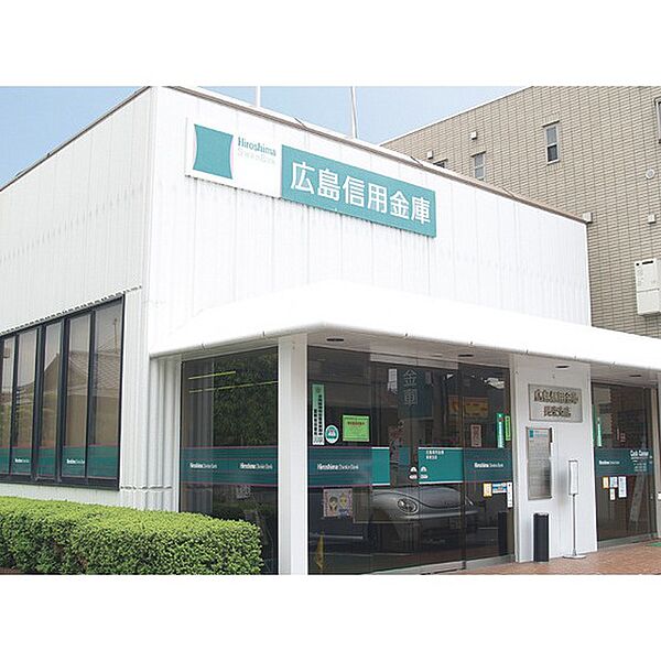 画像26:高校・高専「広島市立広島商業高校まで2670ｍ」
