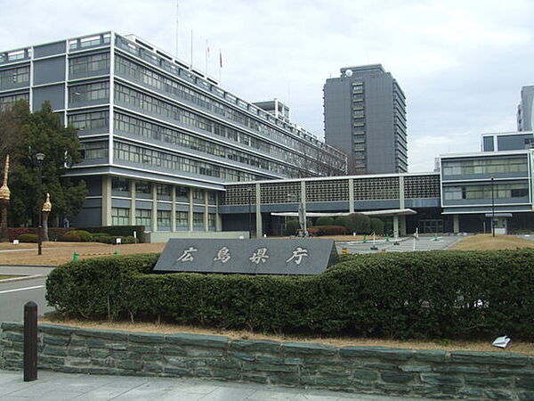画像22:役所「広島県庁まで3129ｍ」