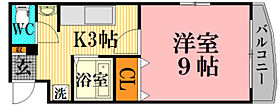 リベルテコアミ 704 ｜ 広島県広島市中区小網町（賃貸マンション1K・7階・24.00㎡） その2