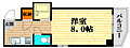 リボンビル金屋町6階4.7万円