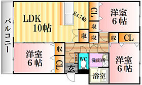 大和ガーデンコート1号棟 101 ｜ 広島県広島市安芸区矢野東2丁目（賃貸マンション3LDK・1階・76.00㎡） その2