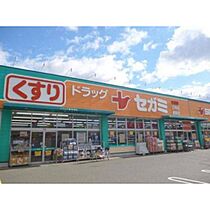 フローラ西原 401 ｜ 広島県広島市安佐南区西原3丁目（賃貸マンション1K・4階・29.59㎡） その29