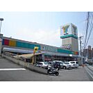 スーパー「ユアーズ戸坂店まで161ｍ」
