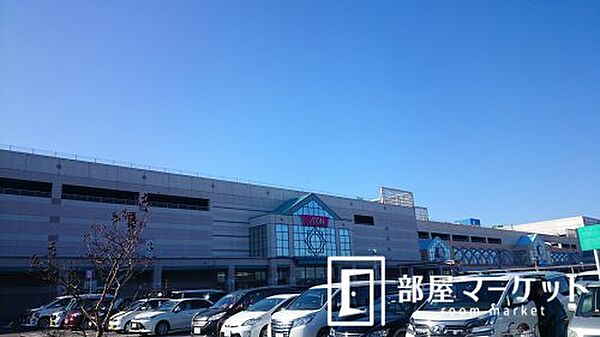 画像16:【ショッピングセンター】イオン三好店　アイ・モール三好商業振興まで492ｍ
