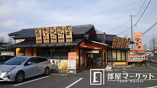 画像29:【和風料理】かつさと　みよしインター店まで979ｍ