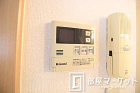 愛知県豊田市桜町1丁目3（賃貸マンション1K・4階・23.51㎡） その12