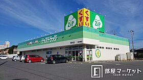 愛知県豊田市浄水町伊保原22-1（賃貸アパート2LDK・2階・54.67㎡） その29