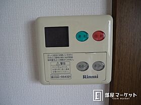 愛知県豊田市竹町谷間105（賃貸アパート2DK・2階・44.88㎡） その8