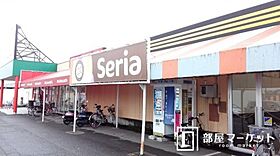 愛知県豊田市平戸橋町寺前50-6-2（賃貸アパート1LDK・1階・33.00㎡） その30