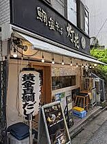 東京都新宿区河田町（賃貸マンション1LDK・24階・53.36㎡） その16