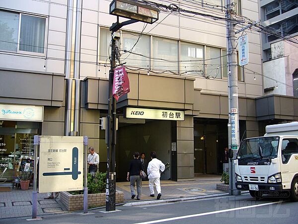 東京都渋谷区本町２丁目(賃貸アパート1LDK・2階・48.81㎡)の写真 その29