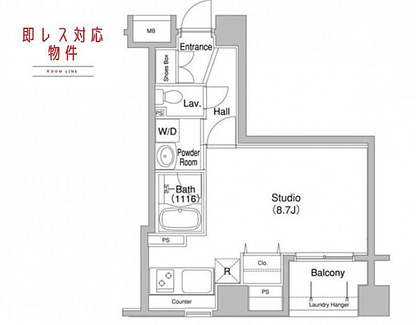 東京都中央区入船１丁目(賃貸マンション1R・3階・33.66㎡)の写真 その2