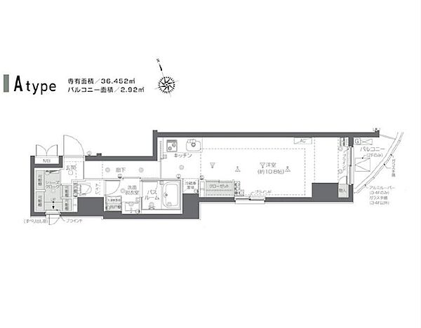 東京都新宿区若松町(賃貸マンション1R・4階・36.45㎡)の写真 その2