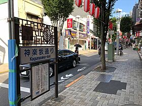 東京都新宿区矢来町（賃貸マンション1K・2階・30.10㎡） その29