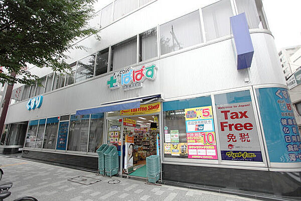 東京都中央区日本橋浜町３丁目(賃貸マンション2LDK・11階・79.62㎡)の写真 その22