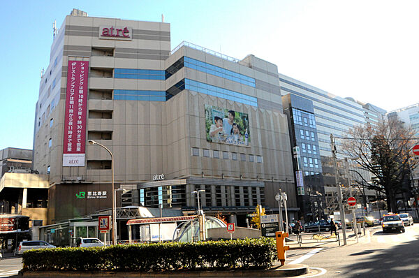 東京都渋谷区恵比寿南１丁目(賃貸マンション1LDK・3階・49.16㎡)の写真 その27