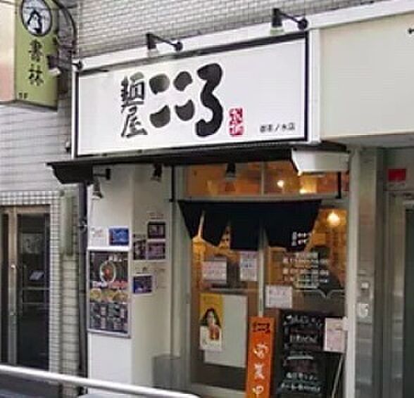 東京都千代田区神田錦町３丁目(賃貸マンション1LDK・15階・42.00㎡)の写真 その23