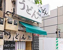 東京都千代田区神田神保町１丁目（賃貸マンション1K・4階・31.59㎡） その21