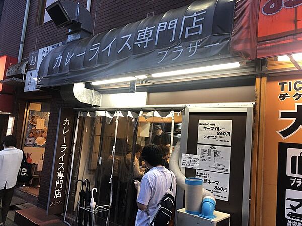 東京都新宿区高田馬場１丁目(賃貸マンション1DK・13階・35.00㎡)の写真 その29