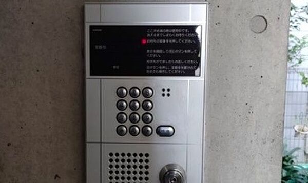 東京都文京区本駒込６丁目(賃貸マンション2DK・3階・48.26㎡)の写真 その12