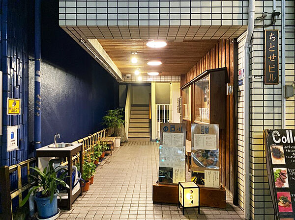 東京都渋谷区代々木２丁目(賃貸マンション1LDK・2階・33.27㎡)の写真 その30