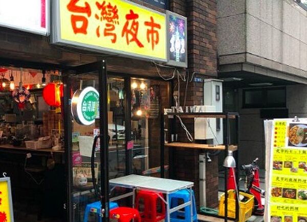 東京都中央区日本橋茅場町２丁目(賃貸マンション2DK・10階・40.21㎡)の写真 その24