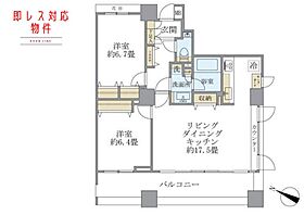 東京都新宿区若松町（賃貸マンション2LDK・5階・70.90㎡） その2