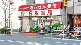 東京都新宿区若松町（賃貸マンション2LDK・5階・70.90㎡） その17