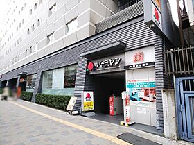 東京都新宿区歌舞伎町２丁目（賃貸マンション1K・10階・25.24㎡） その17