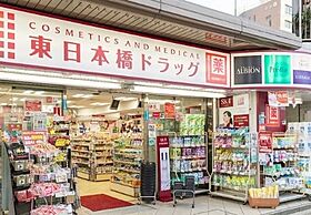 東京都中央区日本橋久松町（賃貸マンション3LDK・6階・71.38㎡） その28