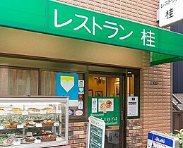 東京都千代田区岩本町２丁目（賃貸マンション1LDK・8階・30.04㎡） その14